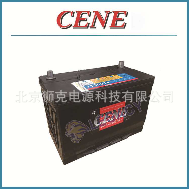韩国CENE蓄电池115D31R/12V100AH免维护铅酸启动电池115D31L