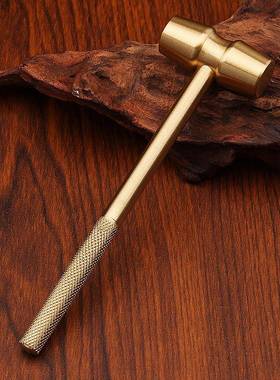 实心黄铜迷你锤多功能创意核桃锤两头圆面小铜锤一锤定音家居摆件