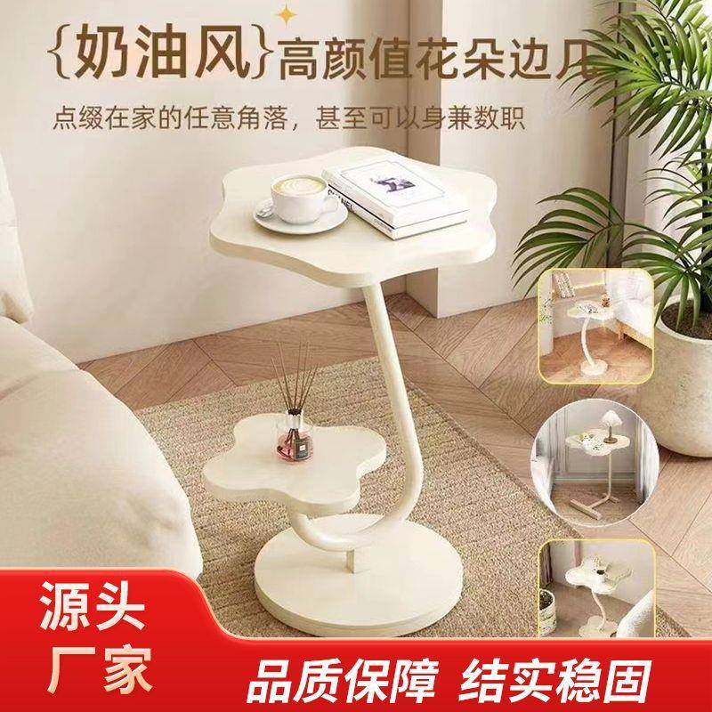 奶油风客厅摆件茶几花朵形阳台盆栽小桌子家用小户型床头边小边几