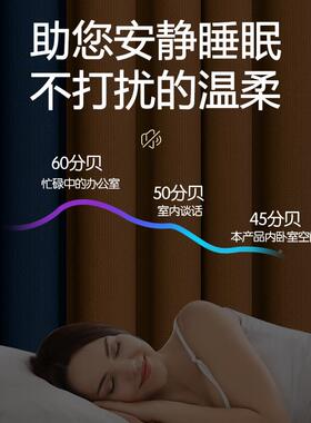 卧室光成窗帘品26685加厚全遮客遮阳窗帘遮挡帘隔断帘隔热隔厅音