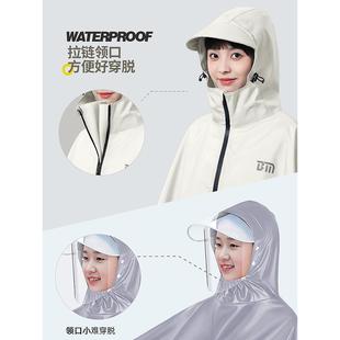 备雨美雨衣电瓶电A063 全动身防暴雨单人加厚加 1车车专用成人长款