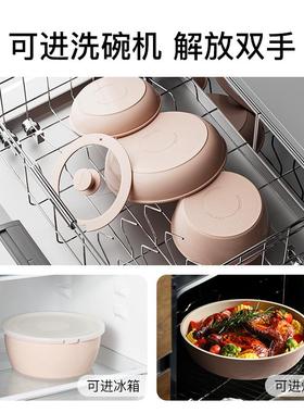 红厨陶瓷可拆RSA05PKF卸手柄家用锅套锅装不粘锅全套炒锅汤锅具平