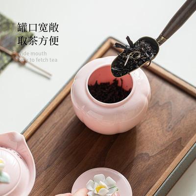 风手捏粉色茉莉花茶叶罐茶罐密封罐子瓶子家hx202405女士可爱用办