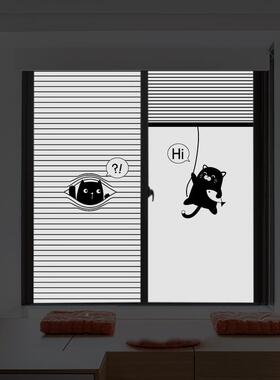 膜卫生间仿窗户贴纸防走光百窗磨砂玻璃叶贴卡通猫咪遮光BLTM337