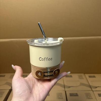 颜锈好物 304不咖啡杯高颜值随行杯钢户外露营可一携式带吸管NVX