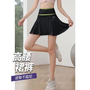 女子加码动短裤高腰假两F292CAA件套反脂肪米蹲网球瑜伽三运分之