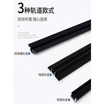 你轨道博Led小聚光灯灯54251迷你物馆珠宝迷珠宝灯展示柜灯24V低