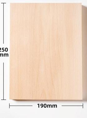 【空白木雕板】木版画活字印刷术diy手工制作幼儿园儿童玩具