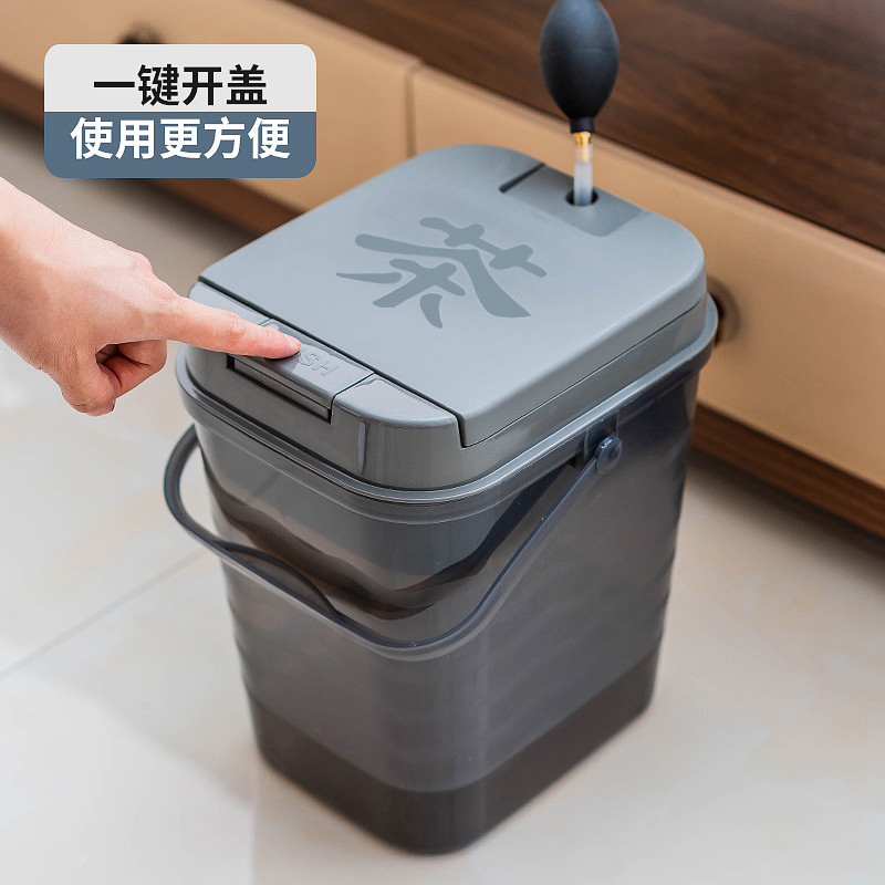 茶水桶废水桶家用茶台接泡茶专用垃圾桶茶桌大容量排水茶桶茶渣桶