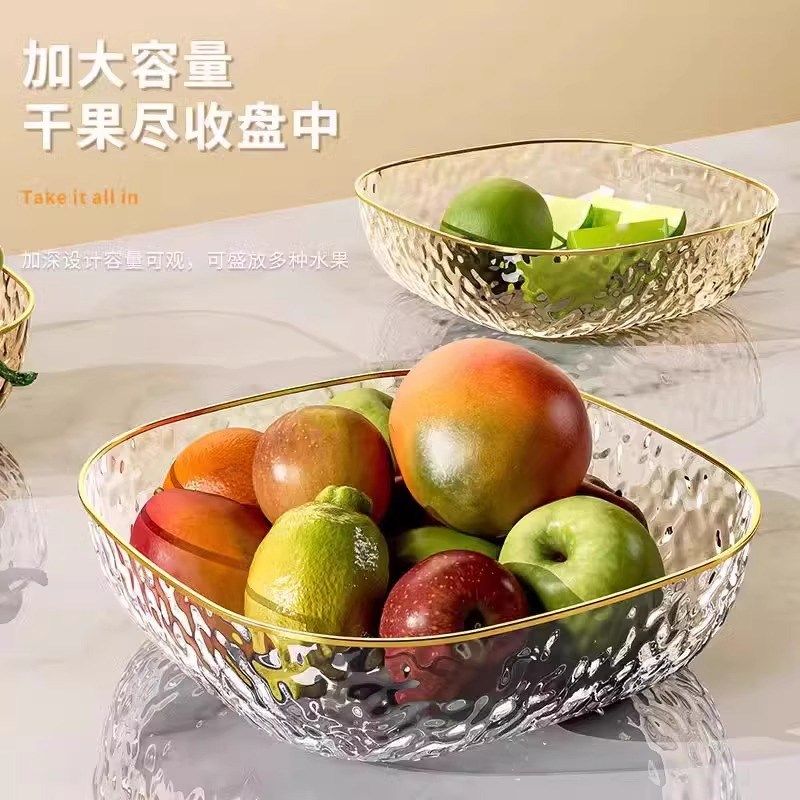 水果盘客厅家用2025新款茶几果盘高档轻奢水果盆水果篮摆放零食盘,家居饰品,果盘/果篓,淘宝优惠券,粉丝福利购,淘宝优惠卷