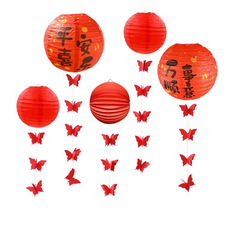 中国结挂饰2025蛇年年万字结挂件西瓜灯笼纸扇福字客厅场景布置,节庆用品/礼品,装扮布置套餐,淘宝优惠券,粉丝福利购,淘宝优惠卷