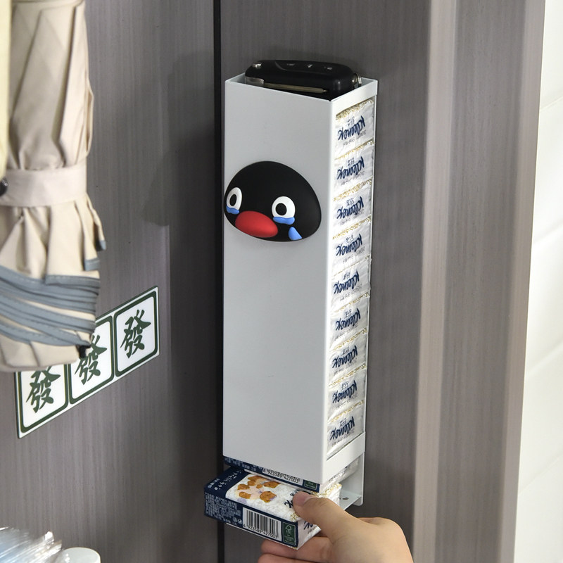 磁吸手帕纸收纳盒壁挂家用玄关迷你餐巾纸便携小包纸巾收纳架磁铁,收纳整理,纸巾盒,淘宝优惠券,粉丝福利购,淘宝优惠卷