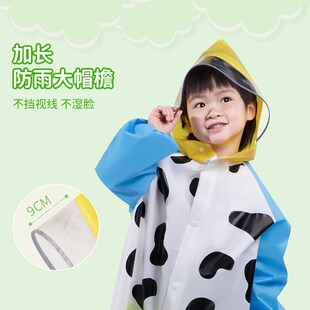 儿童雨衣男童全身防水幼儿上学宝宝雨衣女童雨披轻便带书包位雨衣