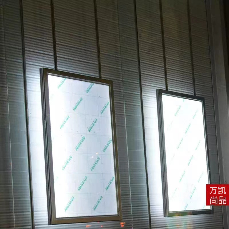 室内LED超薄灯箱 单面铝合金边框四边开启式发光广告牌挂墙式定做