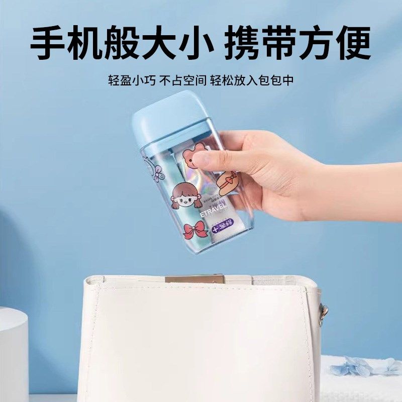 超小漱口杯牙具盒牙桶便携式牙膏牙刷杯牙刷盒旅行洗漱套装洗漱杯,家庭/个人清洁工具,洗漱杯,淘宝优惠券,粉丝福利购,淘宝优惠卷