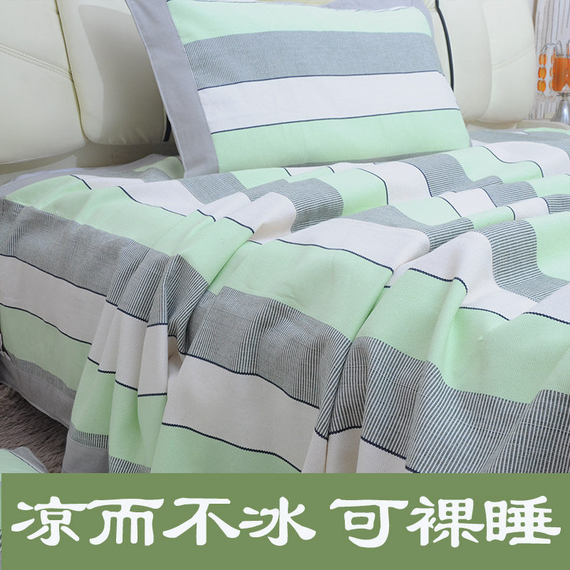 纯棉老粗布凉席三件套夏季空调席床单包边亚麻帆布单人凉席子套件,床上用品,凉席/草席/麻席,淘宝优惠券,粉丝福利购,淘宝优惠卷