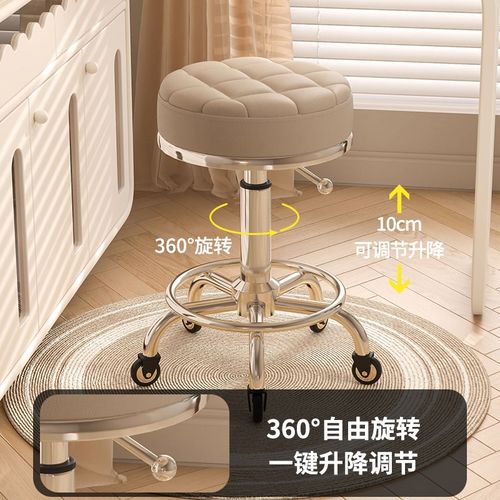 升降转椅圆凳美发美甲椅子美容凳子滑轮理发店椅美容院专用大工凳