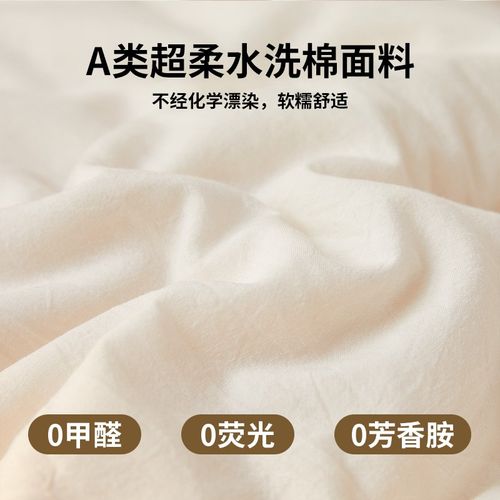 新疆棉花被子冬被加厚保暖冬季棉被被芯纯棉花被单双人棉絮春秋被