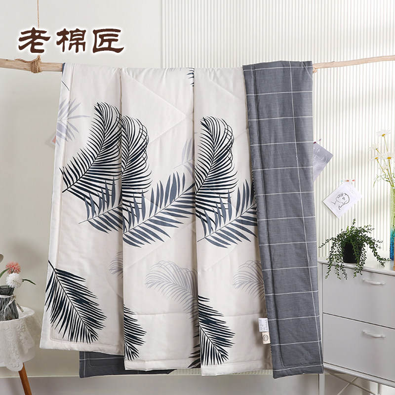 新疆棉花被全棉夏被纯棉夏凉被空调被子单双学生薄被棉被芯可机洗,床上用品,棉花被,淘宝优惠券,粉丝福利购,淘宝优惠卷