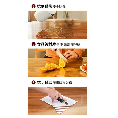 圆形钢化玻璃餐桌面耐高温防爆台面酒店饭桌家用茶几厚大圆玻璃板