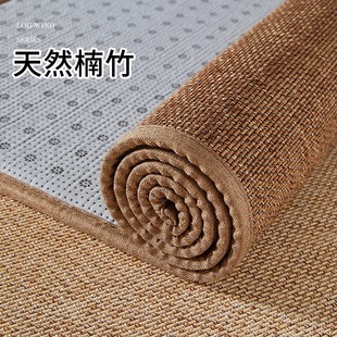 日式竹编地毯榻榻米地垫定制客厅卧室民宿凉席飘窗垫藤席草席垫子
