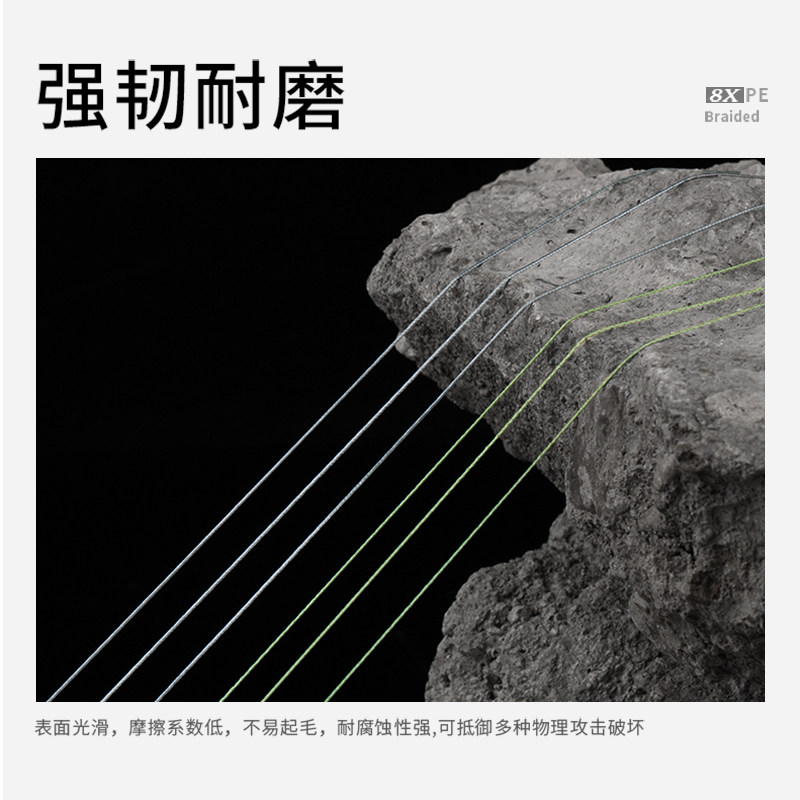 鱼线大力马鱼线500米1000米4/8/9编织网线PE线海钓路亚线主线子线,户外/登山/野营/旅行用品,鱼线,淘宝优惠券,粉丝福利购,淘宝优惠卷