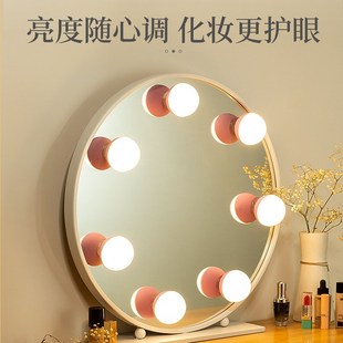 LED镜前灯充电化妆梳妆台灯妆前补光吸盘便携式超亮小灯泡免打孔
