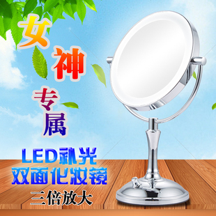 镜子led化妆镜带灯 桌面补光梳妆镜台式双面放大台灯智能网红家用
