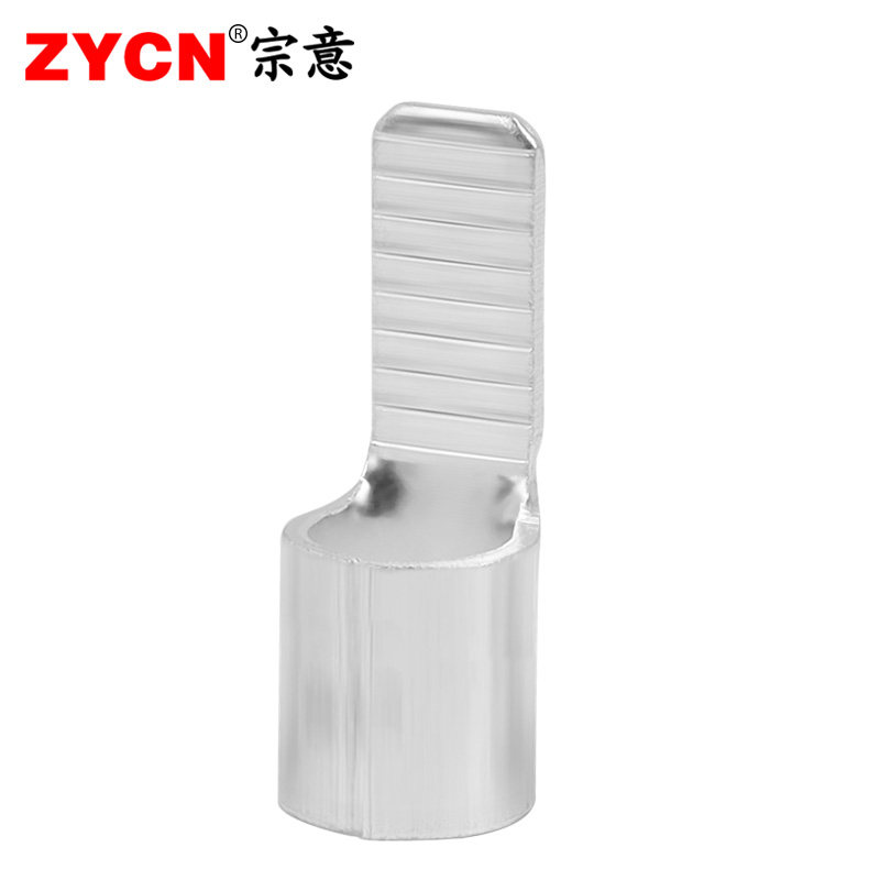 C45紫铜插片DZ47空开插针冷压接线端子线耳鸭嘴型插片 1.5-70平方,电子/电工,接线端子,淘宝优惠券,粉丝福利购,淘宝优惠卷