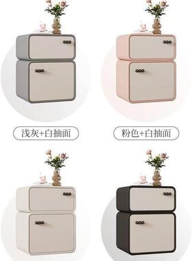 创KTB意网红奶油风床头柜家用新简约代款整现装实木窄儿童房超轻