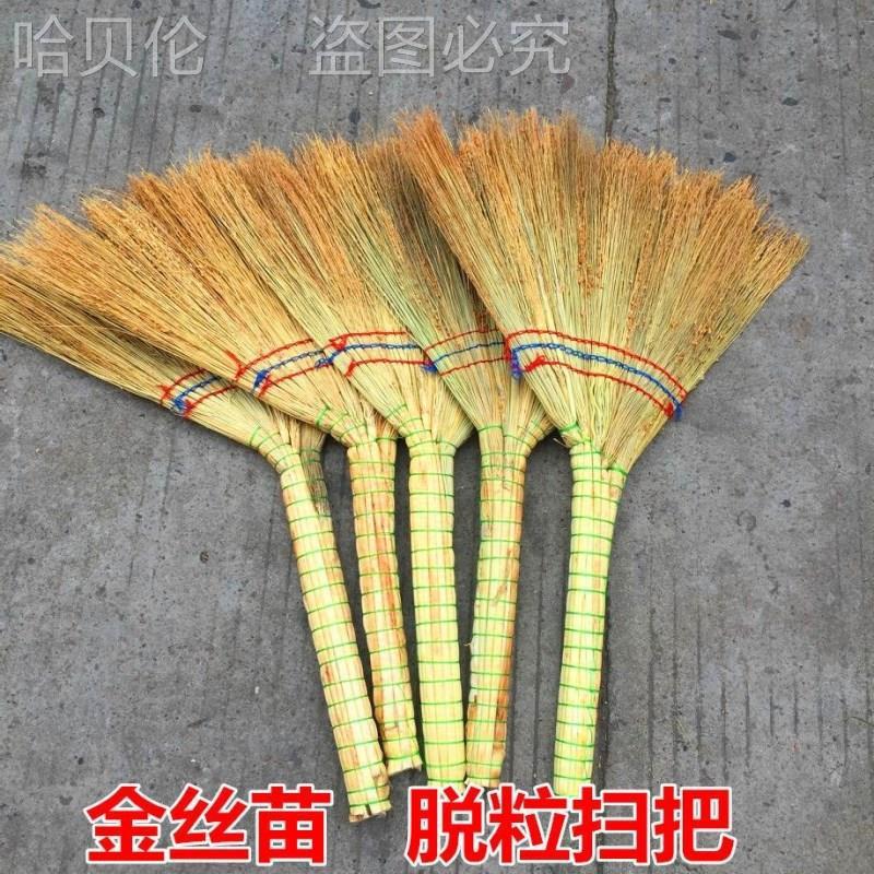 户外老式笤帚清洁工具庭院地