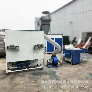 碎海绵荞充丝麦壳填机枕芯吸棉充填机棉PP棉开XLT 松机 CMX