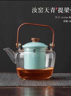 桃胡木电陶炉家用室内茶加厚玻梁00987665璃耐高温煮壶茶水分离煮