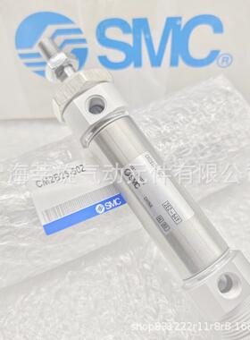 SMC标气缸CM2B/CDM/2B32无品牌/-25/50/75/100准AZ/125150/1752/0