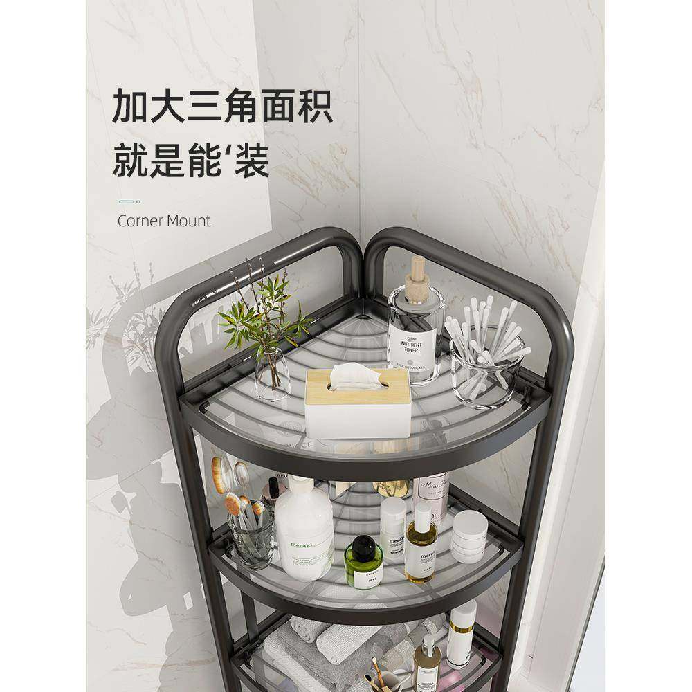 浴室置架物地角厕F9788T97所转角三夹缝家用卫生间脸盆墙角落储物