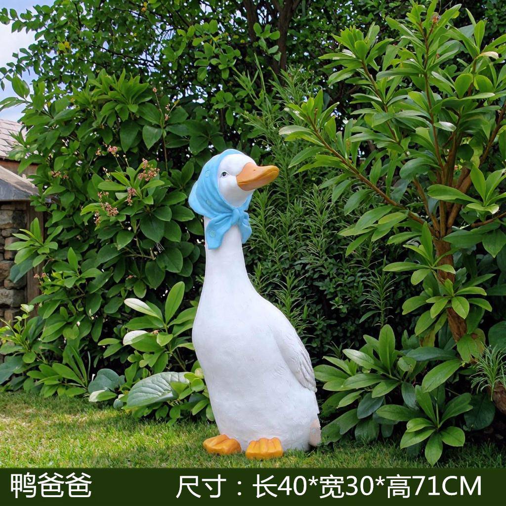 户外仿盆真白色鸭子庭仿真鸭子摆大白鹅花园景观件装饰树脂家农场
