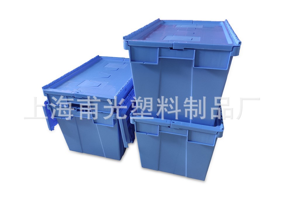 600*400*365带盖物流周转斜插箱商场超市蔬果货架物流运输中转箱