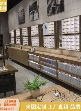 镜店木纹抽GPB屉式示柜桌子老花子镜靠墙展多层格悬挂货眼架直销