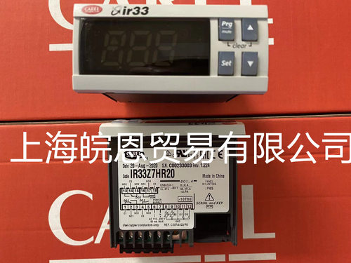原装CAREL意大利温控器