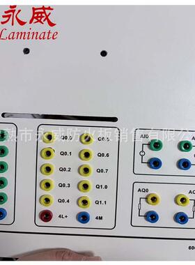 醛树脂雕抗倍打792孔C酚N特C刻刻字12mm荷花白黑色灰色纯白长期有