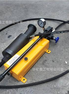 应范围拉广锚杆拉拔仪使用方LDZ200锚便锚杆拔仪用LD拔Z200锚杆拉