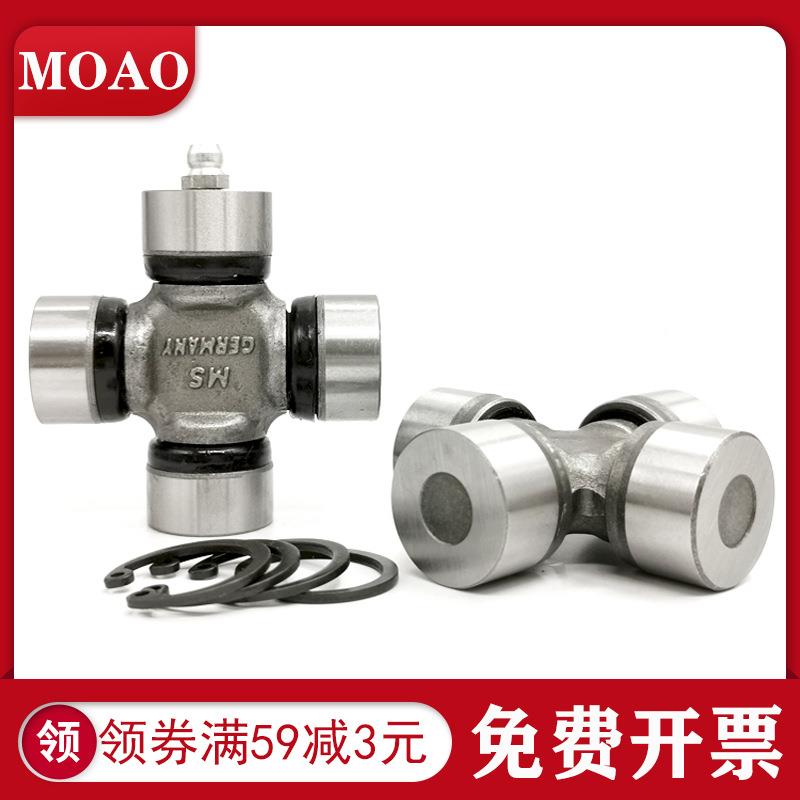 轴红岩Φ6玛斯525KH原厂万向节十2字轴承27262X149十字轴62x159