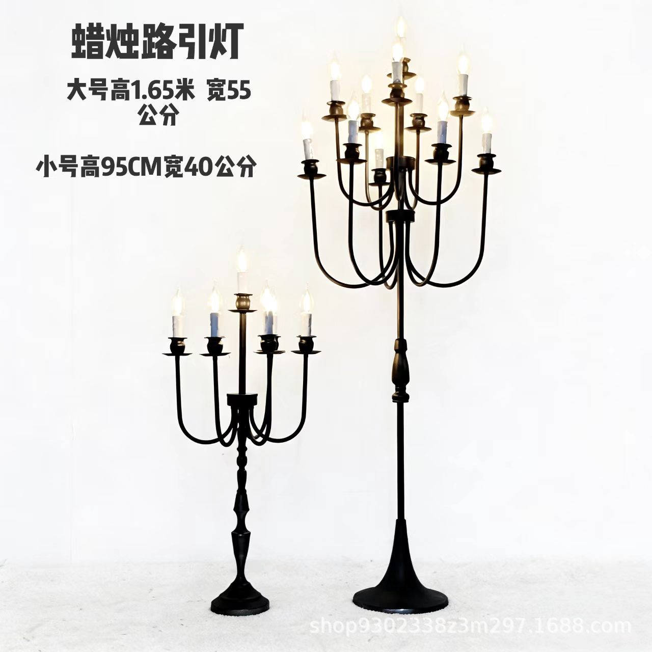 婚庆路引舞台布置复古蜡烛