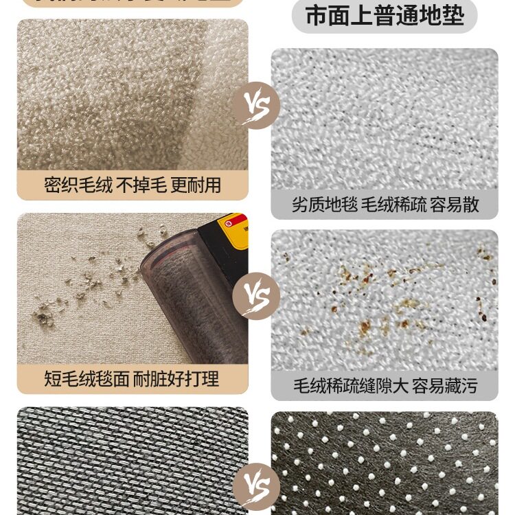 法式复古入户地垫耐脏免洗