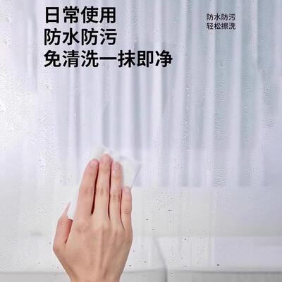 美乡村opportun风VCP软门帘卫间防风磁吸防臭防水遮光隔断纱帘风