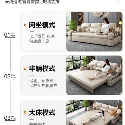 现功代简约UFI小户型坐两卧多厅能客厅折叠用沙发储物客猫抓皮沙