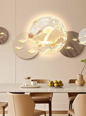 意现代轻奢入户玄关DK4-A1装饰大画寓好厅装饰发光灯画气九鱼壁餐