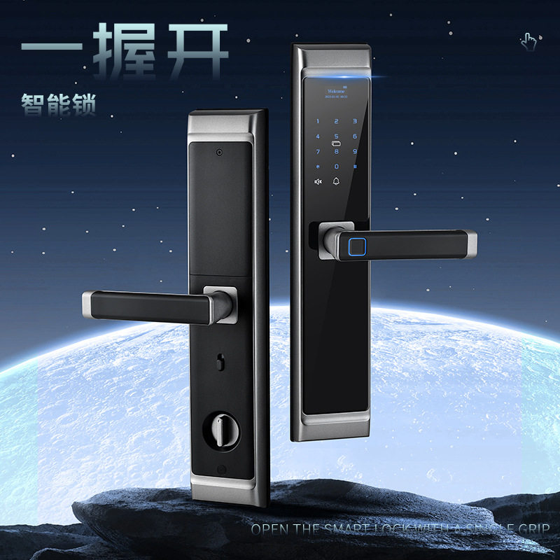 防水智能门锁户外大门指纹锁防冻智能锁防冷凝水家用密码锁可淋雨