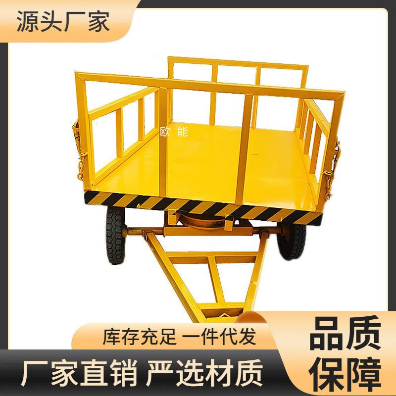 按需牵引式重型平板拖车1-100吨