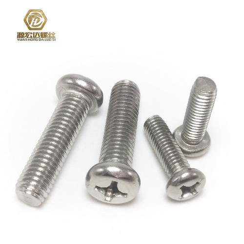 304不锈钢圆头机牙螺钉M1M1.2M.4十字盘头机丝螺G8B11SYO8元机P丝